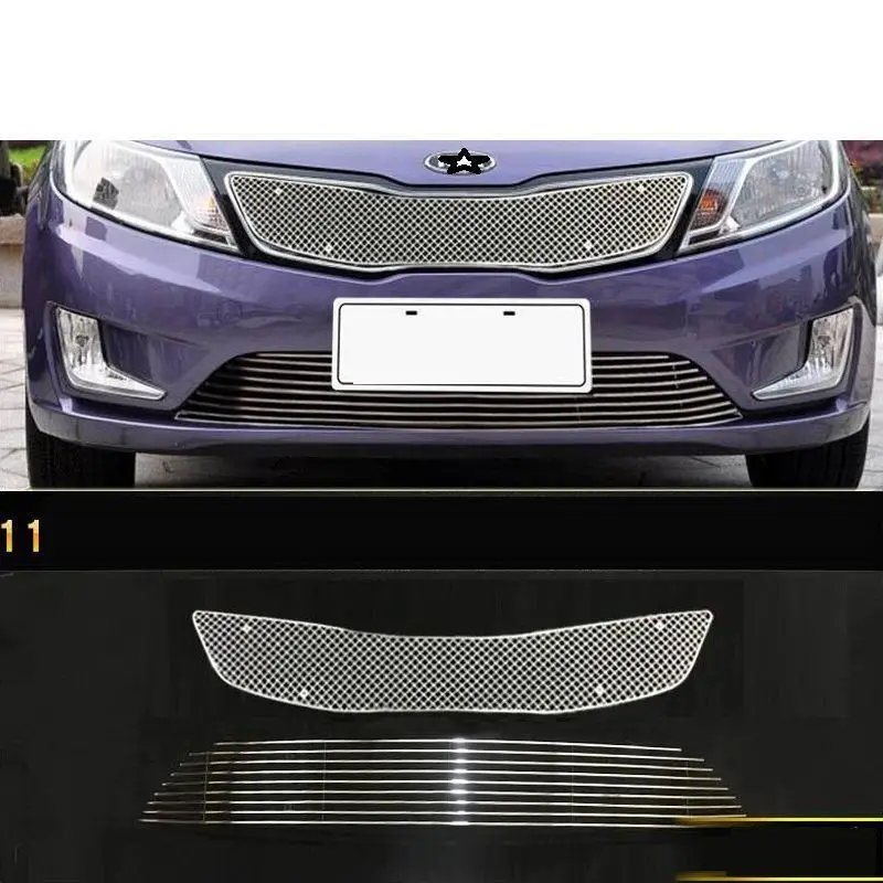 Модифицированная автомобильная решетка внешняя наклейка части полосы накладка