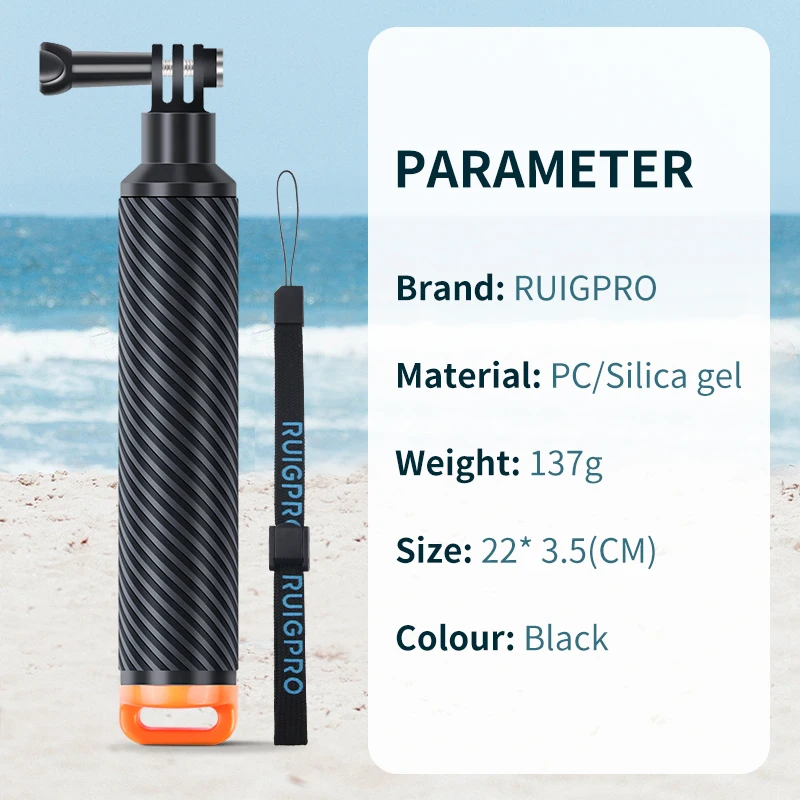 Аксессуары для Gopro водонепроницаемая ручка противоскользящий поплавок