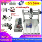 Гравировальный станок с ЧПУ 400, 3040 Вт, 5 осей, 4 оси, с USB-портом, для деревообработки, программное обеспечение Mach3 с бесплатными битами ER11