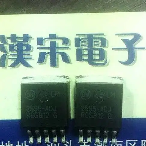 

Free shipping LM2595-ADJ ON TO-263-5 10PCS