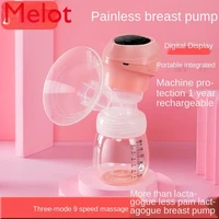 integrated electric breast pump painless mute large suction automatic massage maternal postpartum milking breast pump lactagogue