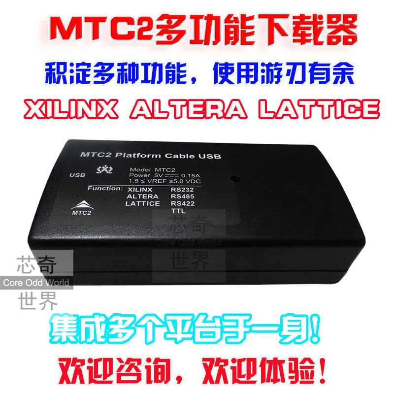 Xilinx сетчатый альтернативный кабель для загрузки RS232 422485 TTL USB конвертер MTC2|Датчик