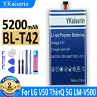 Аккумулятор ykaisсеребрин на 5200 мАч для LG V50 ThinQ BL-T42 V500N V500EM v500xm, высокое качество, 5G Bateria