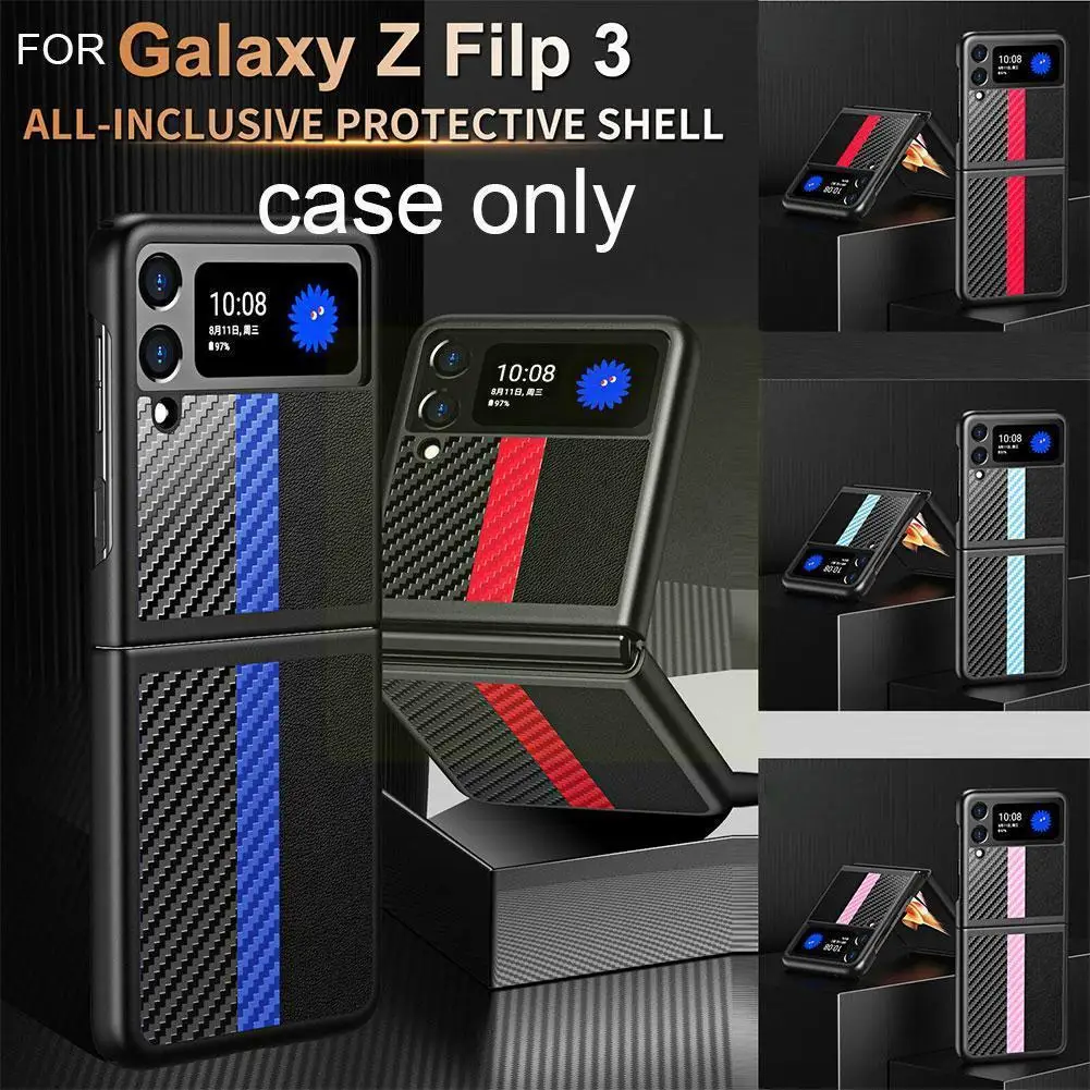

Original Mobile Phone Case Suitable For Samsung Z Folding Mobile Shell Mobile Protective Fiber Phone Phone Flip3 5g Carbon B0X3