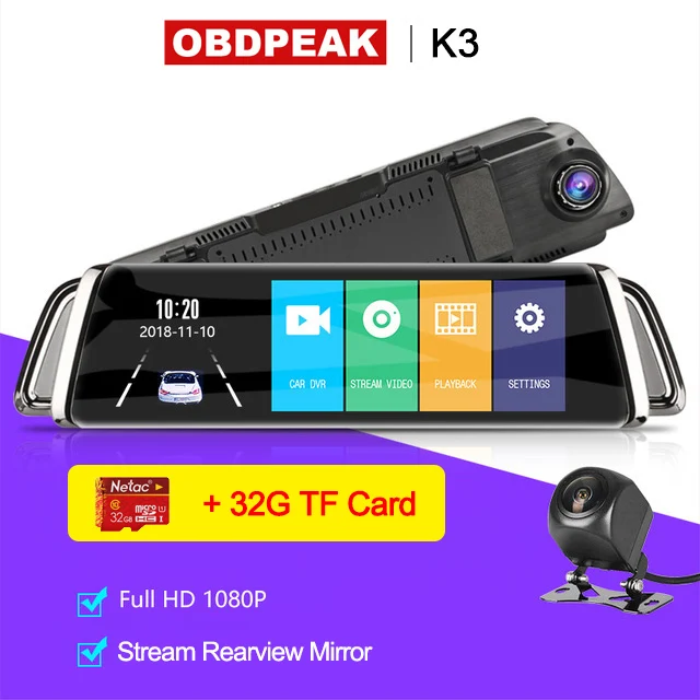 Stream DVR With 32G 4G ADAS Автомобильный видеорегистратор Камера 1" Android SmartStream медиа зеркало заднего вида FHD 1080P камера WiFi gps видеорегистратор регистратор видео рекордер - Название цвета: Stream DVR With 32G