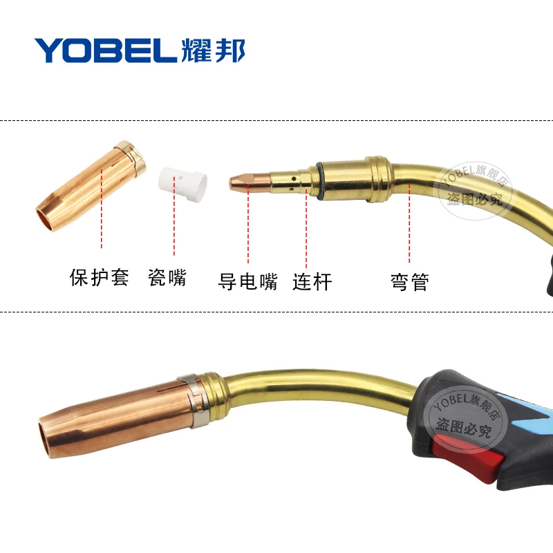 Газовый экранированный сварочный Тип Европейский MB501D с водяным охлаждением