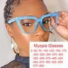 Женские очки с диоптриями, офисные винтажные очки с защитой от синего света, для близорукости от 0 до-6, 2021