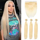 613 светлые человеческие волосы, пучки с кружевной передней частью, бразильские прямые натуральные волосы, удлинение, цветные пряди с застежкой, Реми