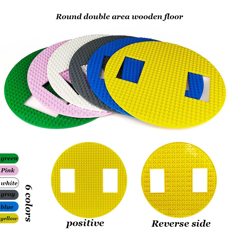 6*10 пластиковых сборных блоков базовые тарелки фигурки городские классические