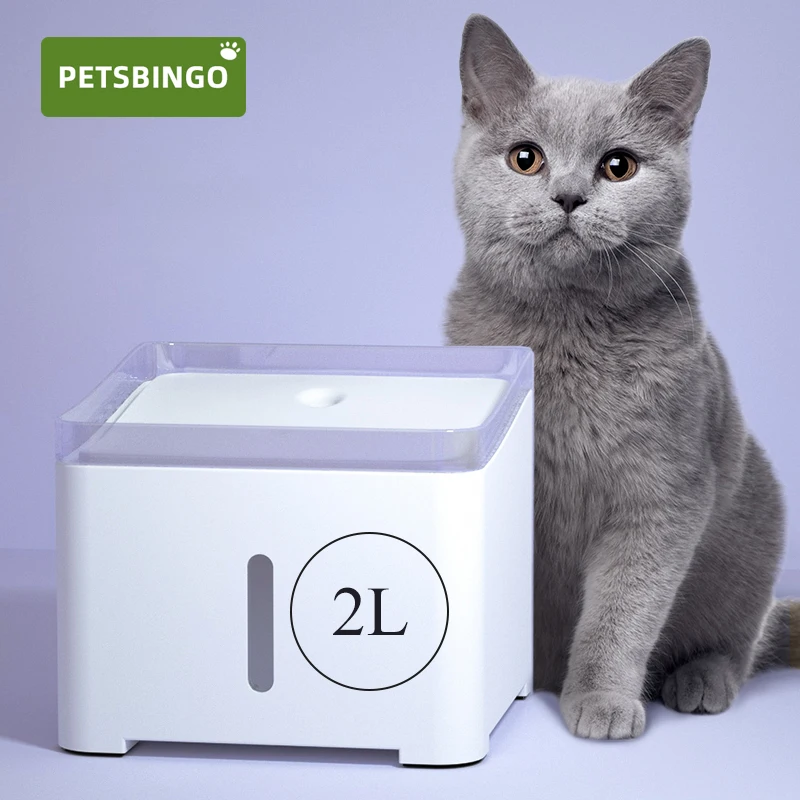 

Автоматическая поилка для домашних животных, бесшумный дозатор воды, емкость 2 л, для кошек