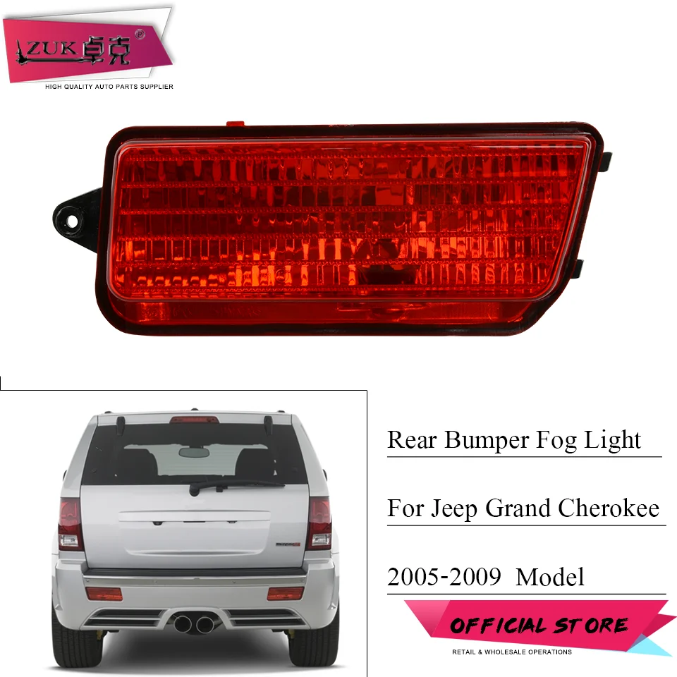 ZUK левой и правой стороны зеркало заднего бампера Туман светильник