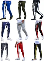 new stitched striped four seasons leggings leg zipper double pocket zipper sports pants stacked sweatpants men