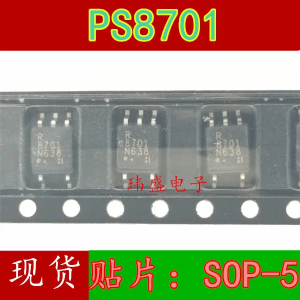 

10 шт./лот PS8701 8701 /SOP5