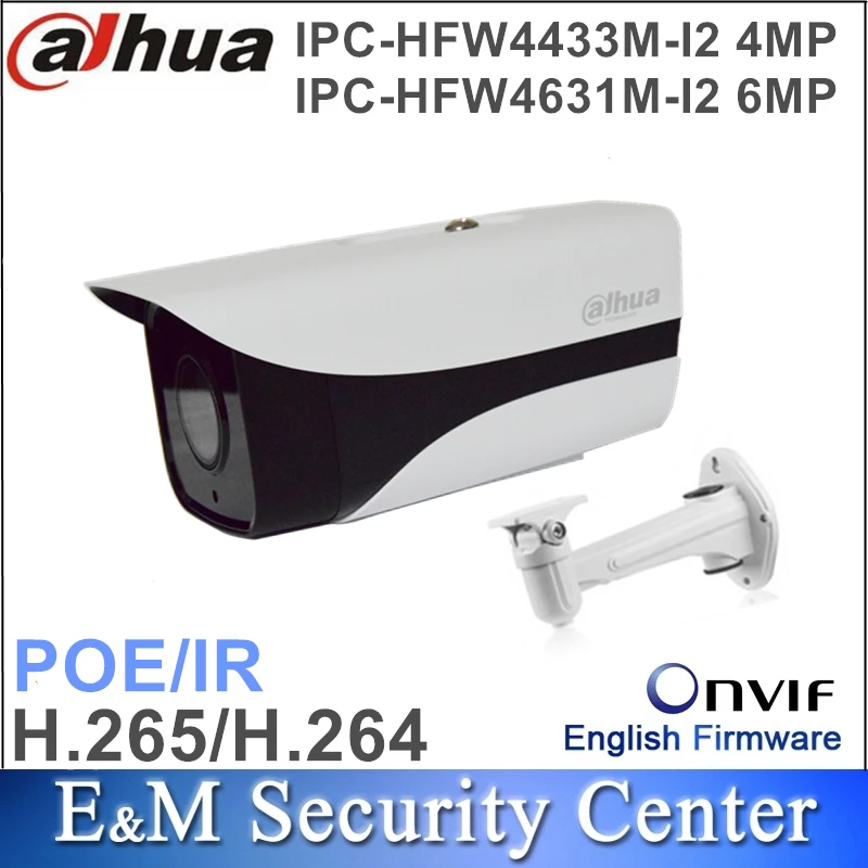 Оригинал dahua 6Mp IPC HFW4631M I2 звездной Пуля IP камера POE ИК видеонаблюдения с