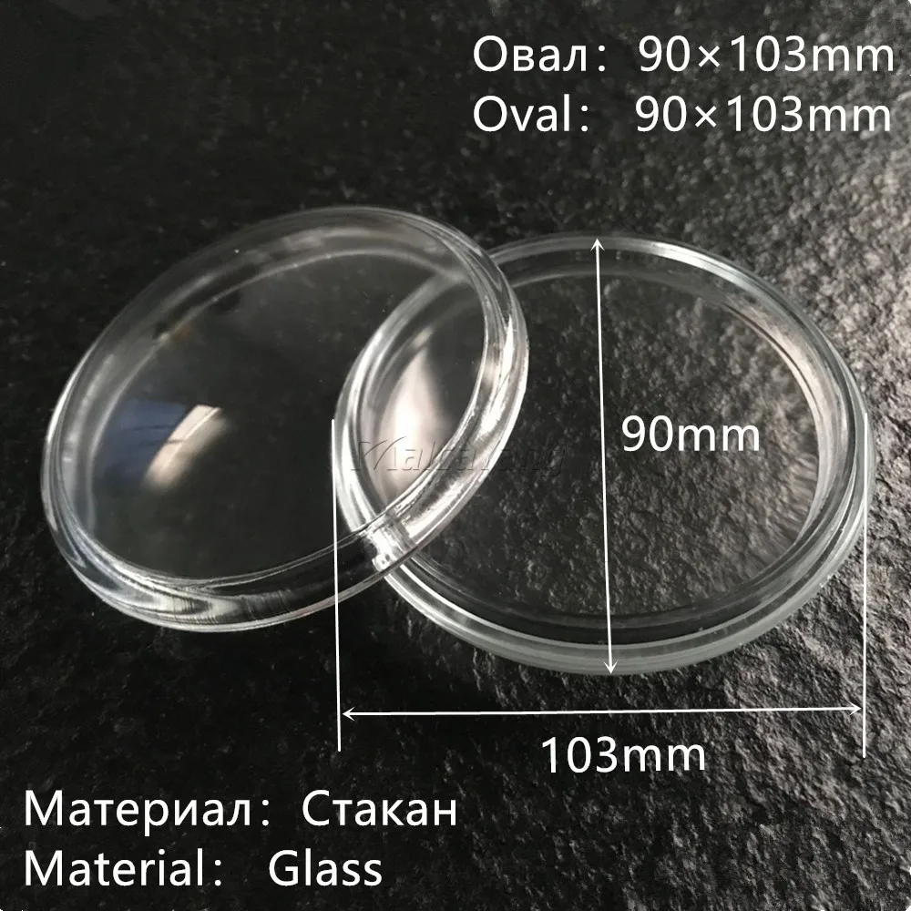 Овальные Противотуманные фары 2 шт./лот 2001X90 мм закаленное стекло для Nissan Almera II