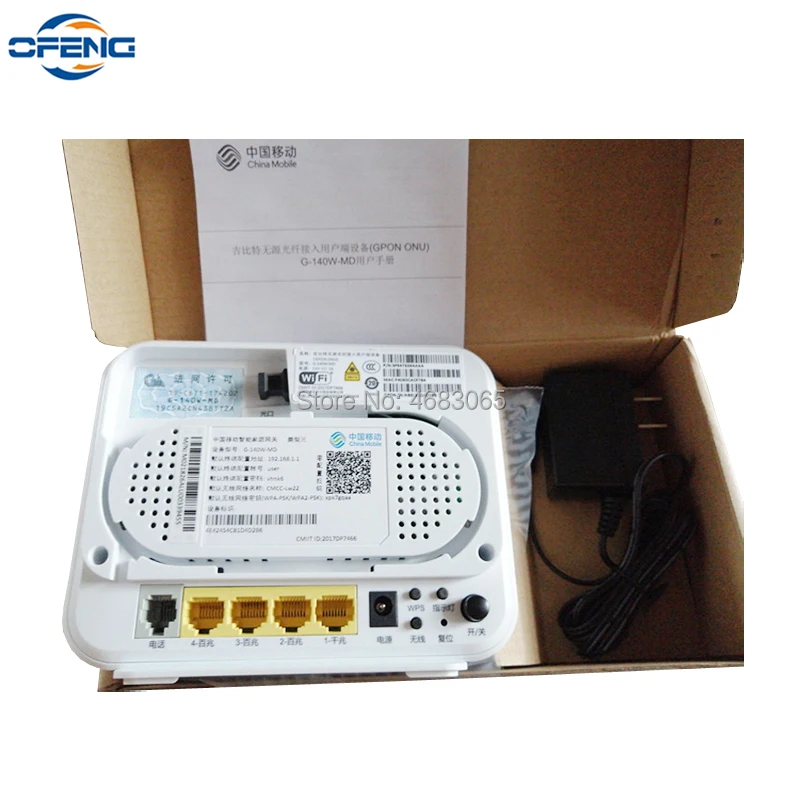 Alcatel-lucent G-140W-MD GPON ONU ONT HGU роутер режим 1GE + 3FE 1Tel Wifi такая же функция как HG8546M