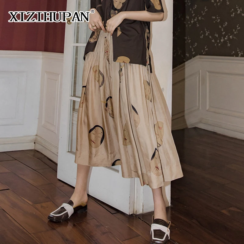 

Женская Плиссированная Юбка-миди XIZIHUPAN, трапециевидная юбка с высокой талией и цветными блоками, летняя мода 2021