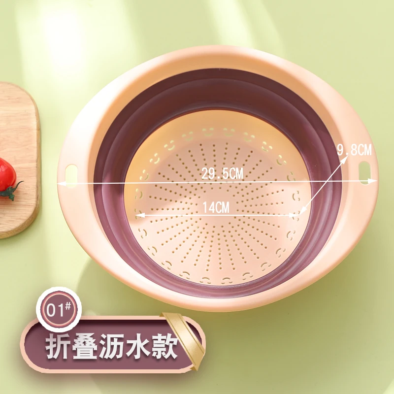 

Vegetable Fruit Washing Basket Plastic Nordic Multifunction Strainer Foldable Fruit Basket Round Panier Fruit Kitchen Tools DG50