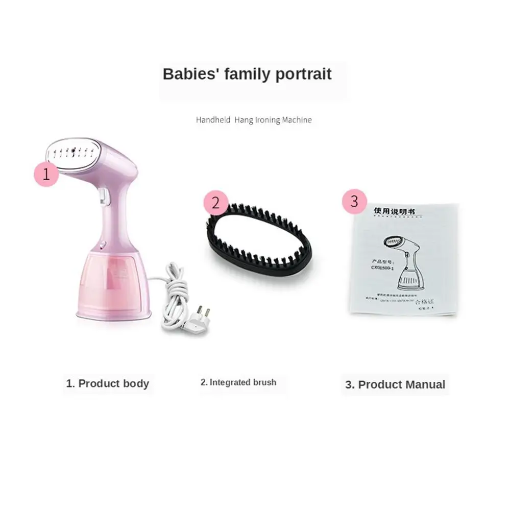 

Portable Garment Steam Ironing Machine Household Handheld Clothes Brushes