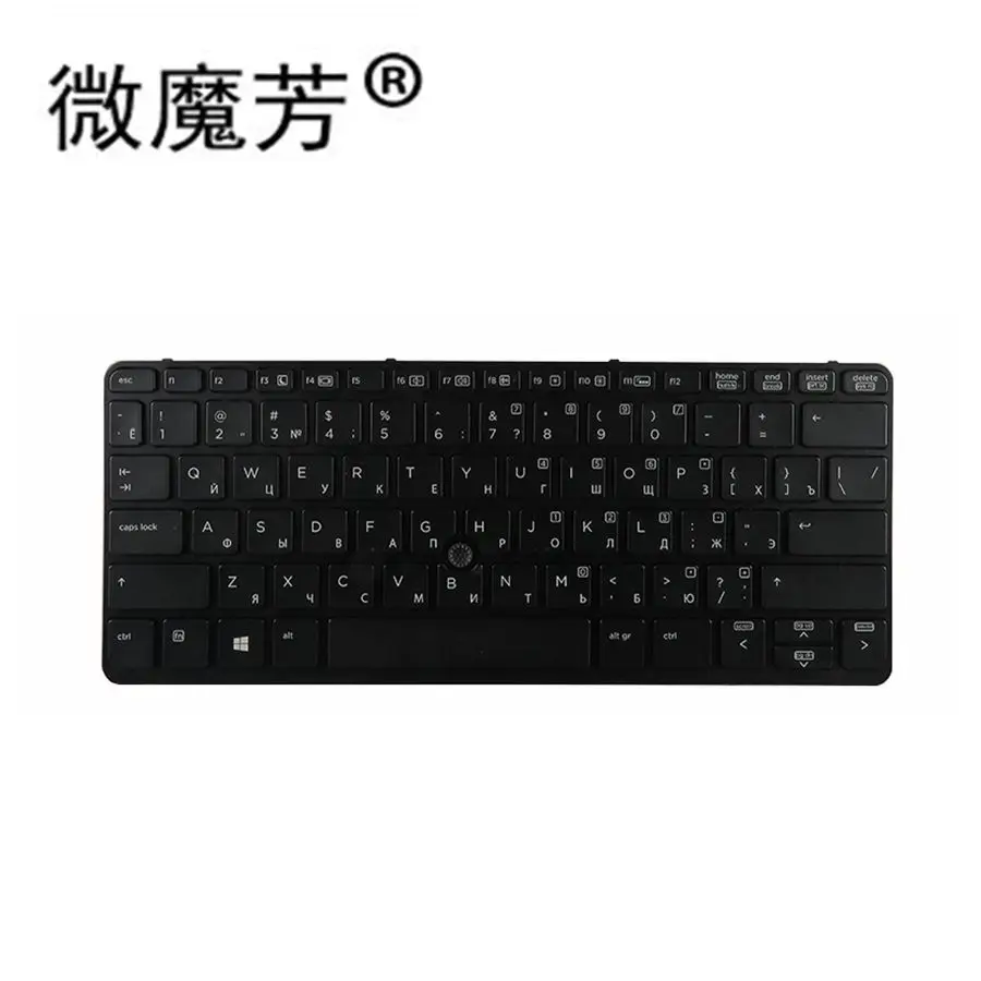 Russian New keyboard FOR HP for EliteBook 820 G1 820 G2 720 G1,720 G2,725 G2 RU Laptop Keyboard  821 G1