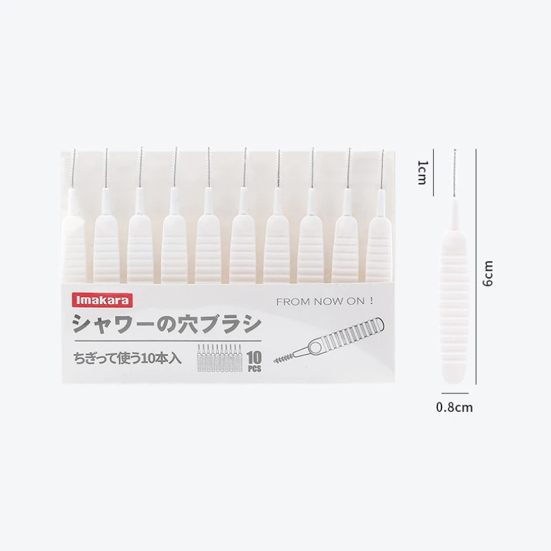 

6mm 10pcs/set Anti-clogging Small Brush Pore Gap Cleaning Brush Shower Head Cleaning Cell Phone Hole Keyboard Cleaning Brushes