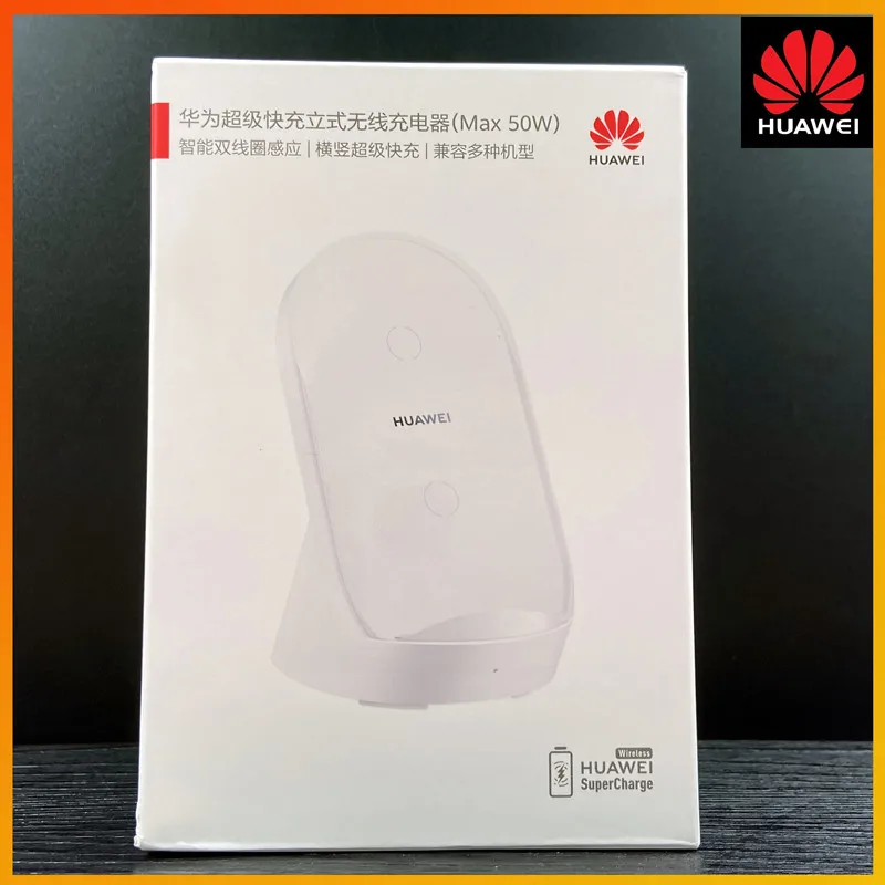 

Original Huawei Wireless Charger 50W SuperCharge CP62R Fast Charge For Huawei Mate 40 pro Mate 30 pro P40 pro iPhone 12