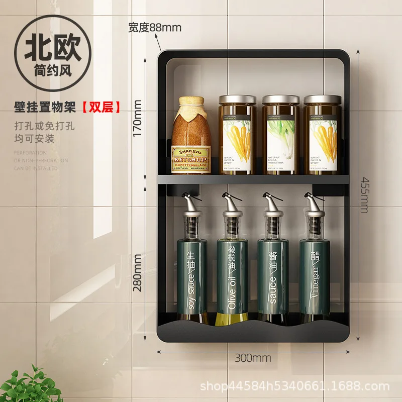 

Seasoning shelf on kitchen wall storage shelf no punching hanging seasoning on wall and multi-functional storage artifact
