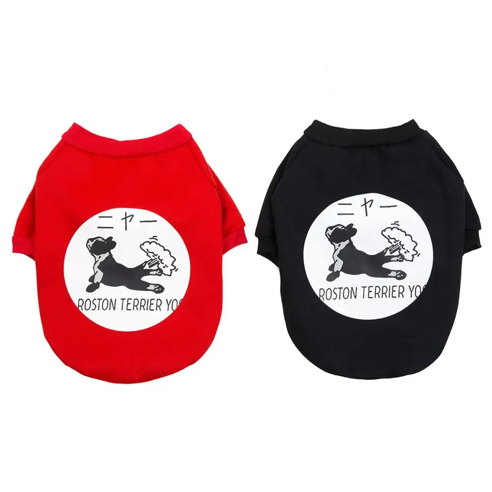 Толстовка с капюшоном для толстых собак одежда домашних животных толстовка