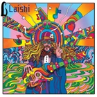 Набор для алмазной живописи, набор для алмазной живописи, абстрактная, в стиле хиппи, рок, музыка, гитара, Настенная картина, квадратная, круглая мозаичная вышивка, детские подарки