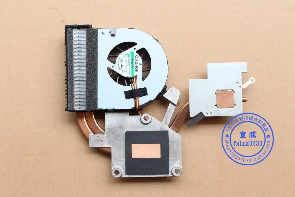 Новый процессорный кулер вентилятор охлаждения/радиатор для Lenovo Ideapad G400 G405 G500 G505