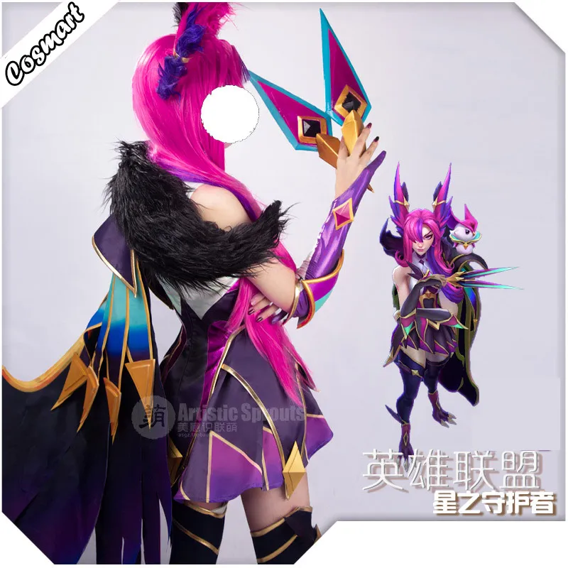 Hot Game LOL Xayah The Rebel Cosplay Costume Star Guardian With Prop Shoes Cover Halloween Party Suit For Women Outfit New