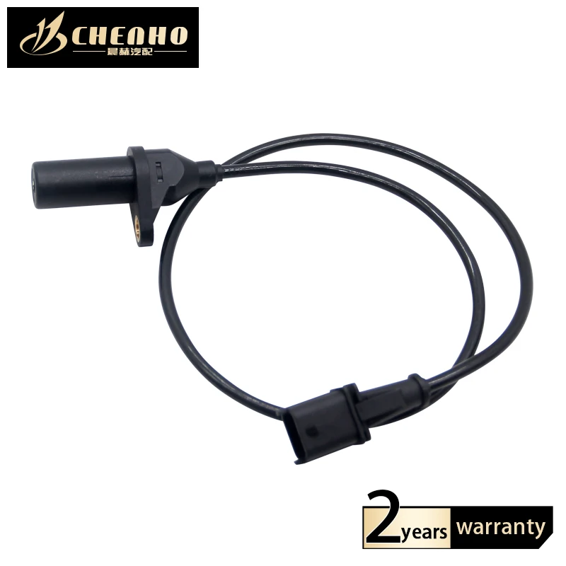 Рисунок 3 - Новый Датчик положения коленчатого