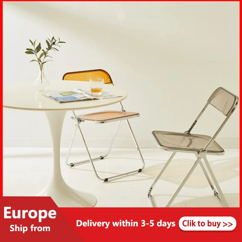 

Семейная Минималистичная современная одежда складной обеденный стульчик, спинка, акриловая прозрачная мебель, фотостул HWC