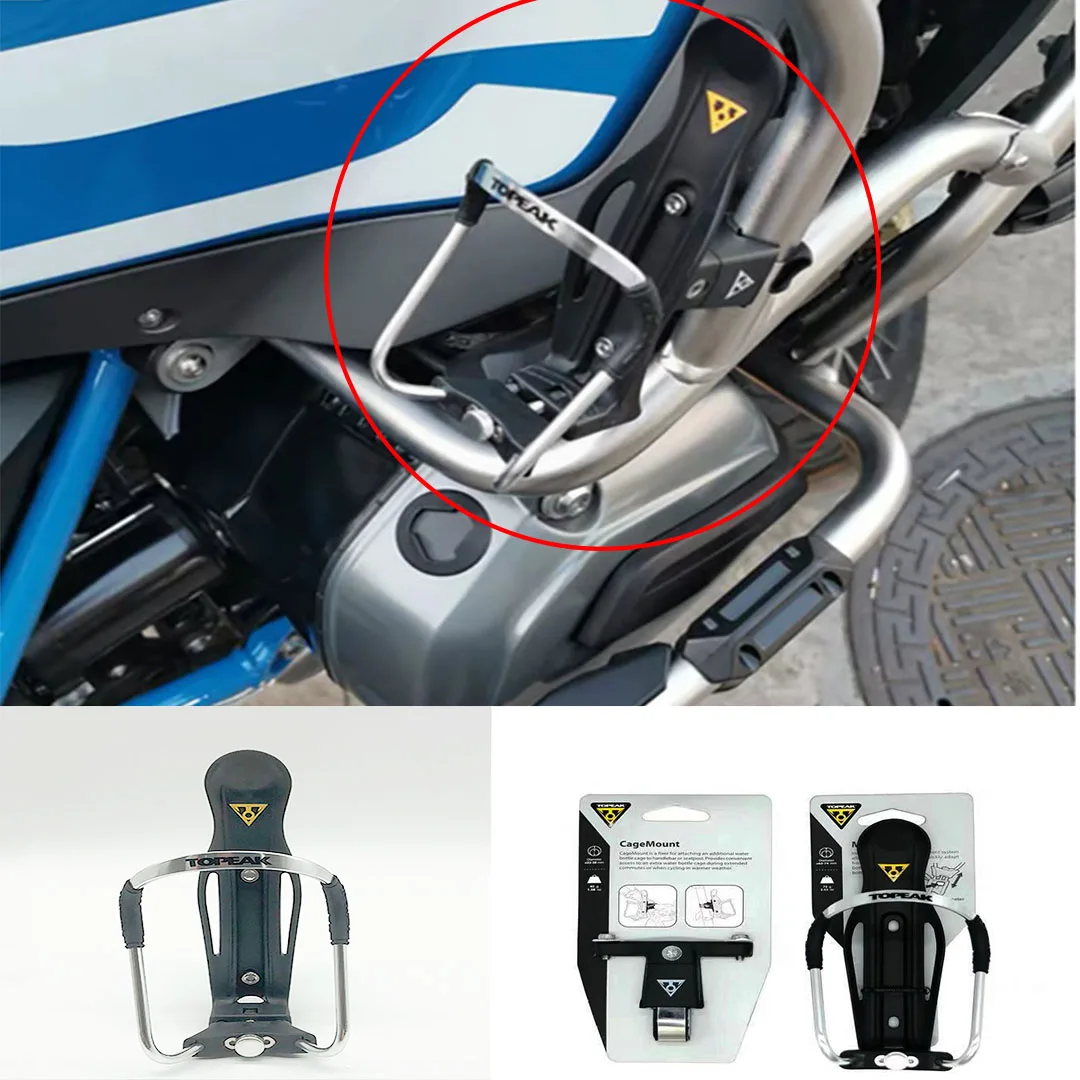 

Motorcycle Universal Aluminum Alloy Cup Holder Beverage Holder FoF Bmw R1250gs/Adv LC 1200gs/Adv and Other MotorcycleAccessories