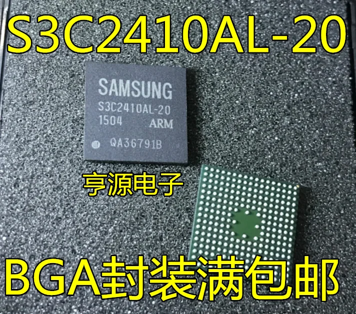 

5 штук S3C2410AL S3C2410AL-20 BGA