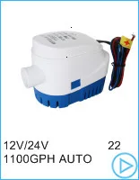FL-40 FL-44 12V 24V DC мотор шестерни низкой Давление 40PSI 2.8Bar подъемник Натяжной канат длиной 25 м электрический мембранный Водяной насос для орошения на колесах автомобильное снабжение