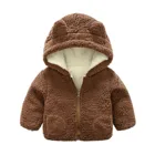 Пальто детское зимнее на флисе, с капюшоном и длинными рукавами, 4 *, 3-24 м