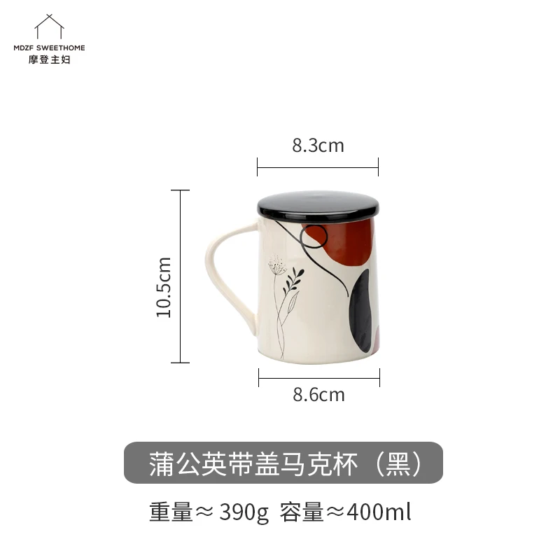 

White Cute Coffee Mugs Ceramic Tea Gifts Drinkware Travel Mug Eco Friendly Tea Filizanki Do Kawy Reusable Cup With Lid EA60MK
