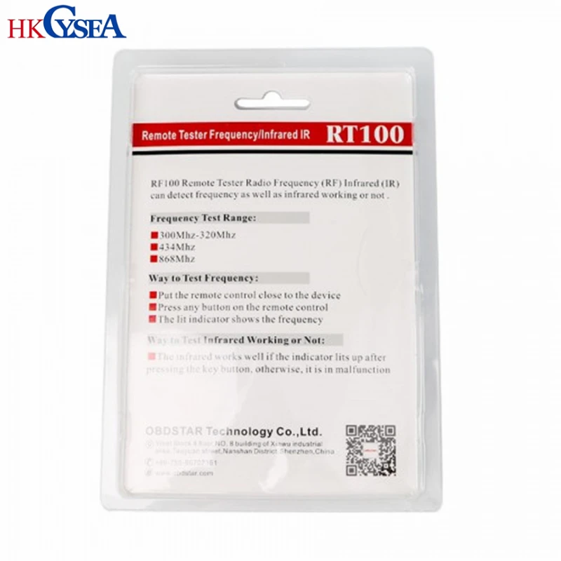 Пульт дистанционного тестирования OBDSTAR RT100 диапазон ИК-тестирования частоты 300-320