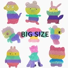 Новинка, игрушки-антистресс попит большого размера, Радужный большой Поппер, пузырьки XXL, Игрушка антистресс с затемнением, игрушка попки в подарок