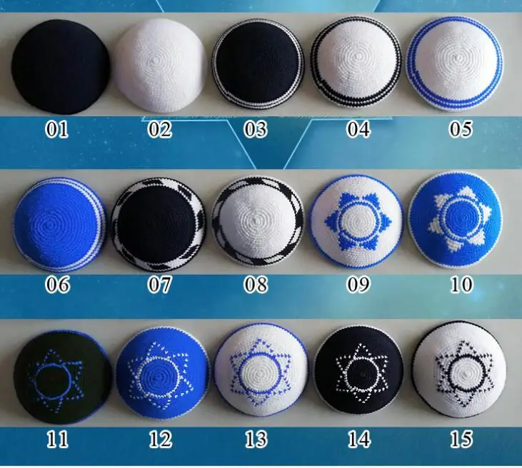 

Men Kipa cap Jerusalem Israel Jewish Boundless round hat 15cm Kippah Cap with star of david