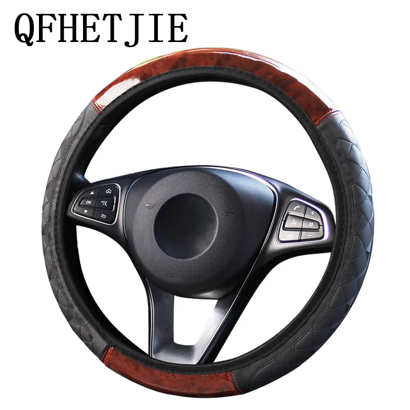 QFHETJIE 1 шт. Новый Стиль чехол рулевого колеса автомобиля персиковая древесина кожа