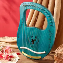 16 струн Lyre Harp деревянный из красного дерева Профессиональный