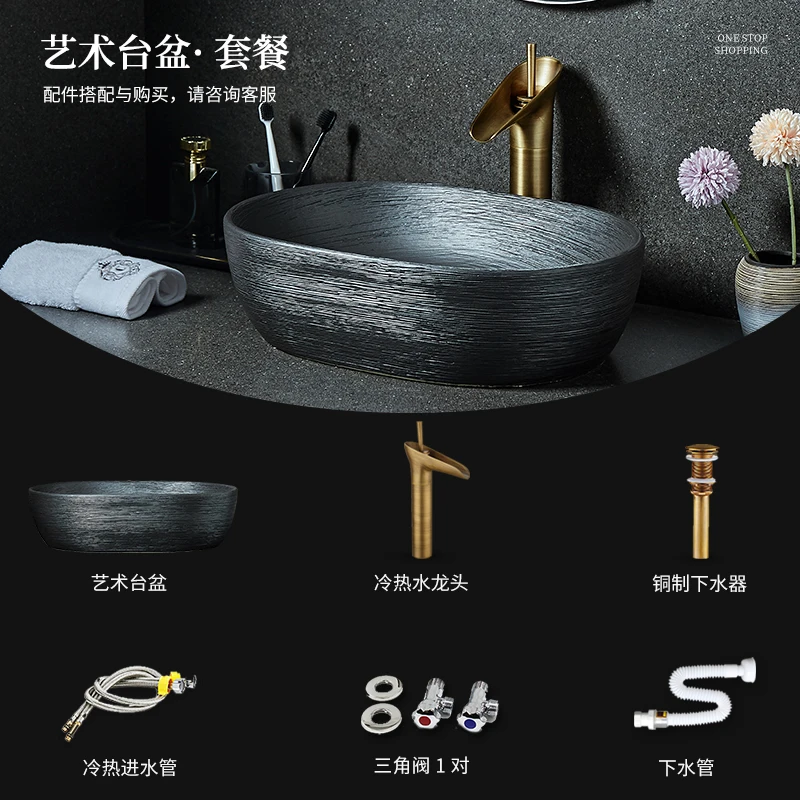 Золотая керамическая раковина ручной работы в европейском стиле роскошная