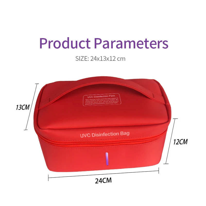 Многофункциональный УФ стерилизатор uvc дезинфицирующий мешок для стерилизации