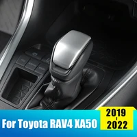 abs carbon fiber car gear shift knob gear head protector cover trim for toyota rav4 2019 2020 2021 2022 rav 4 xa50 accessories