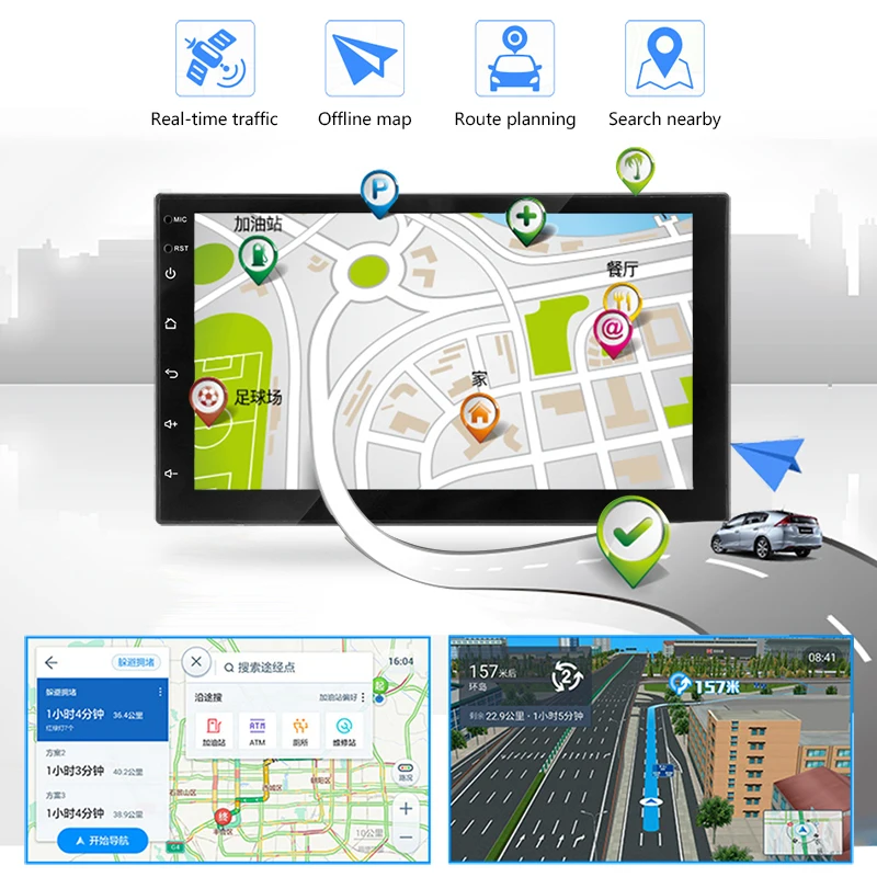 Vtopek Универсальный Android 8 1 2 DIN 7 дюймов HD 4 ядра автомобильный Радио мультимедийный