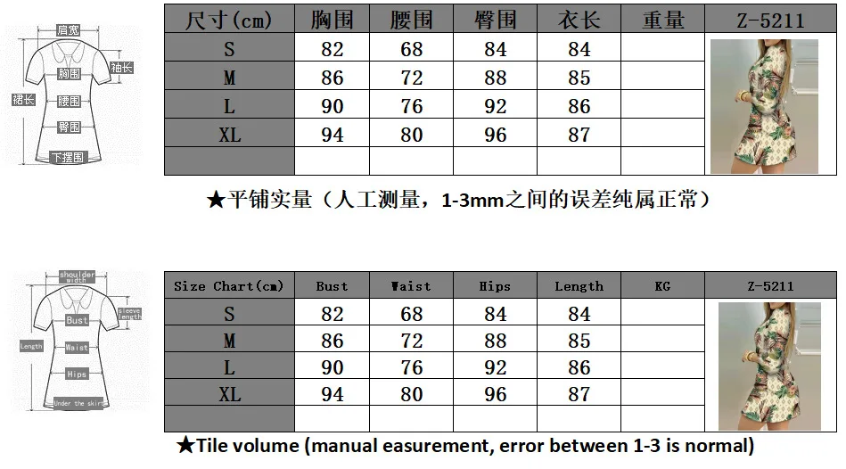 

Mandylandy Printed Sexy Dress Women Long Sleeve O-neck High Wasit Mini Dresses Ladies Summer Loose Pencil Dress Streetwear