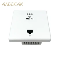 anddear white wireless wifi in wall ap high quality hotel rooms wi fi cover mini wall mount ap router access point