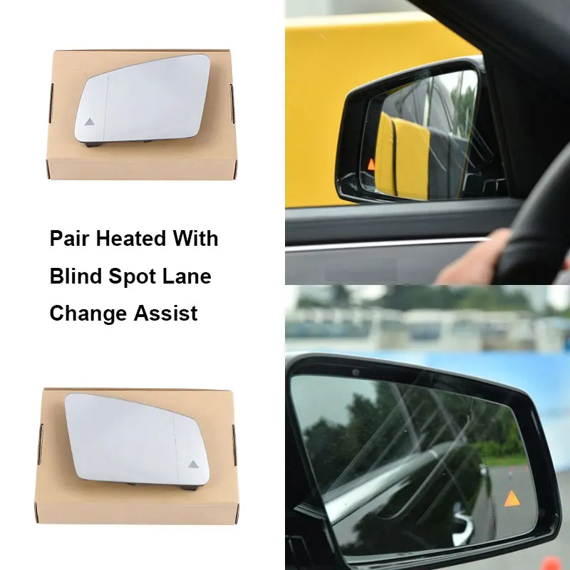 Вспомогательное левое и правое зеркало заднего вида для замены полосы слепой